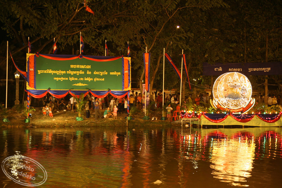 Bon Om Tuk