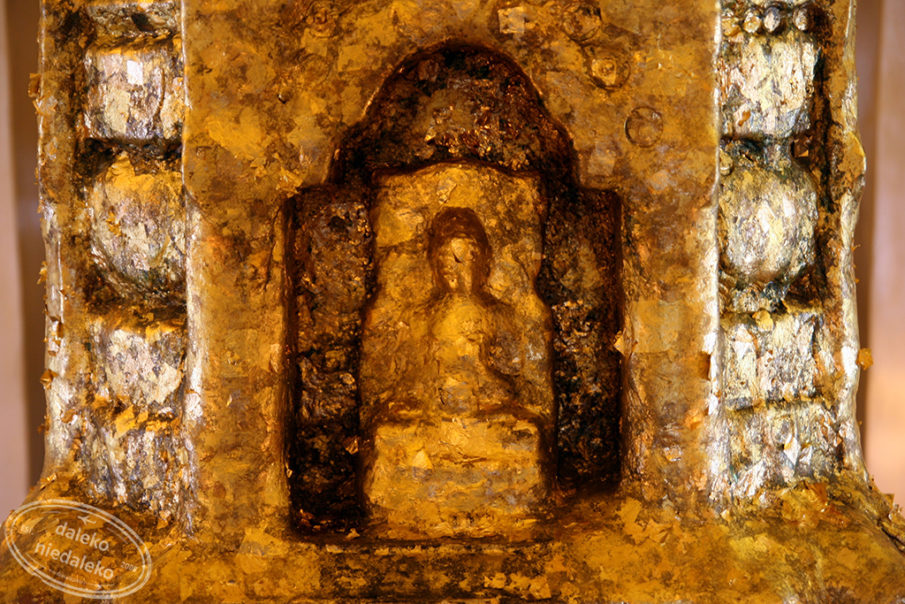 Phu Khao Thong
