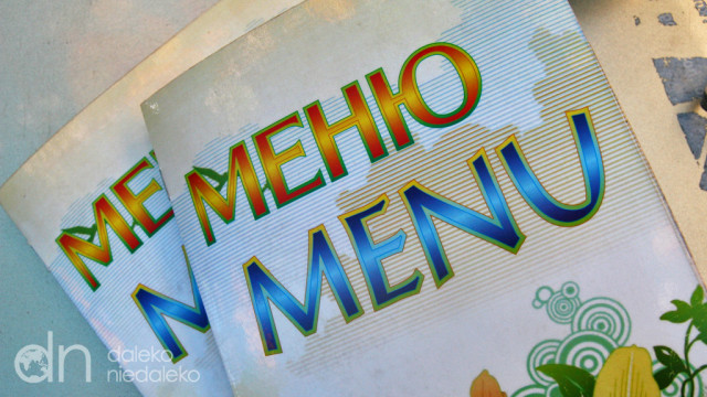 Bułgarskie menu
