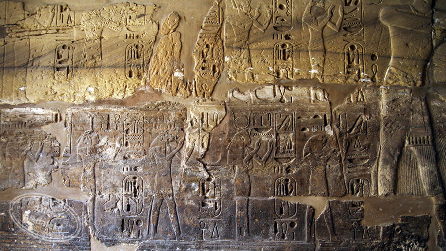Karnak