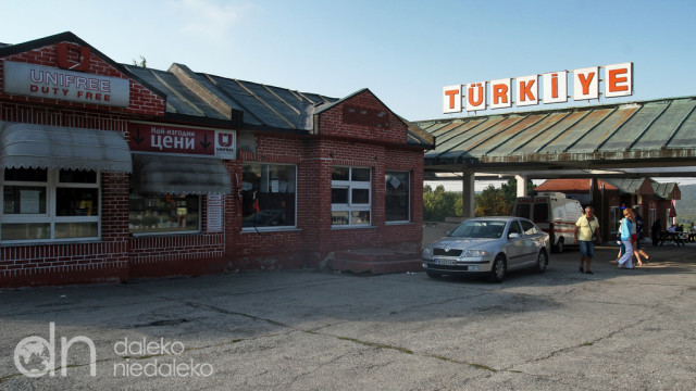 Granica bułgarsko-turecka Granica bułgarsko-turecka