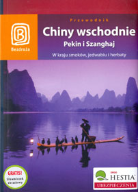 chiny-wschodnie