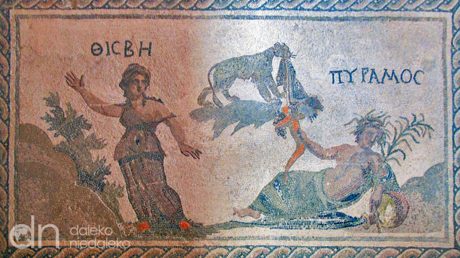 Kato Pafos