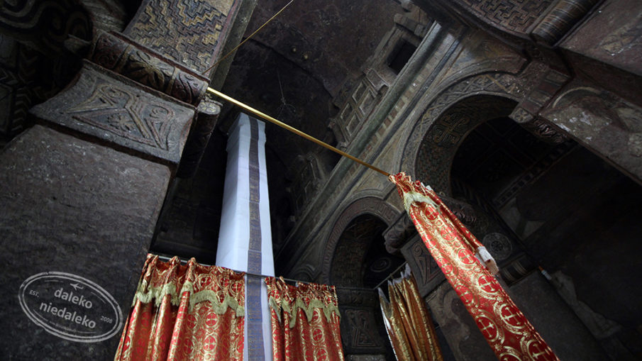 Lalibela - Bet Maryam